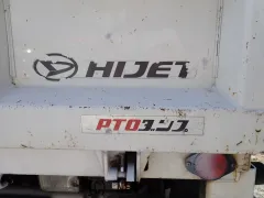 ダイハツ ハイゼットトラック