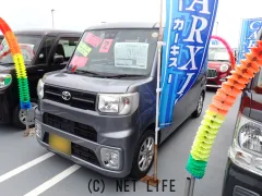 トヨタ ピクシスメガ