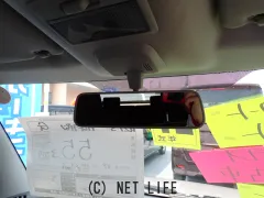 スズキ アルトラパン