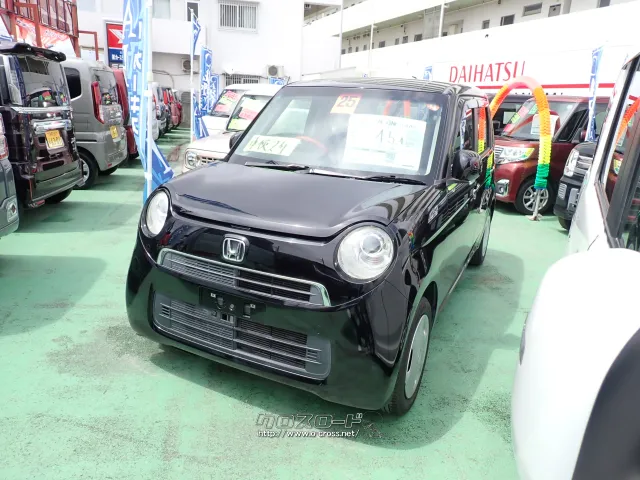 ホンダ N-ONE