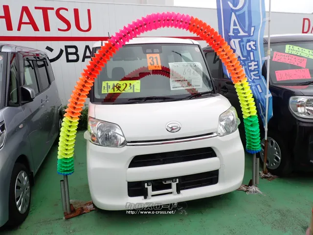 ダイハツ タント