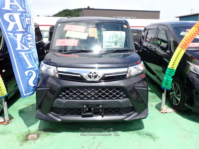 トヨタ ルーミー