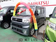 トヨタ ピクシスメガ