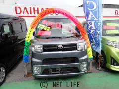 トヨタ ピクシスメガ