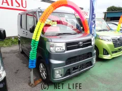 トヨタ ピクシスメガ