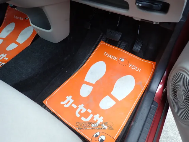 ダイハツ キャスト