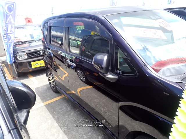 ダイハツ ムーヴ