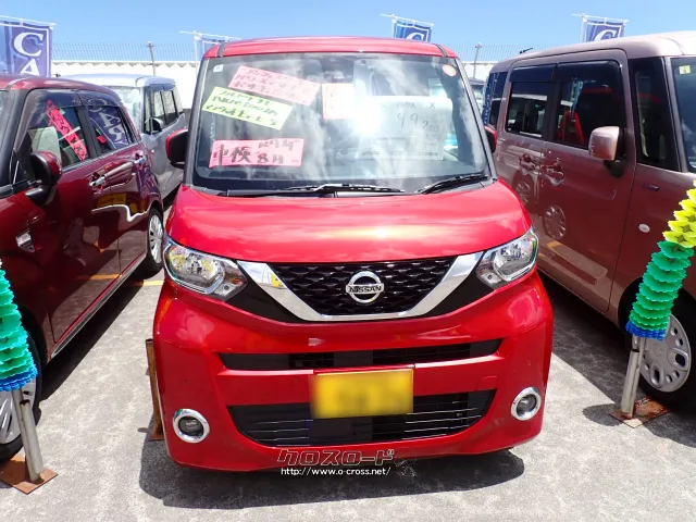 日産 ルークス