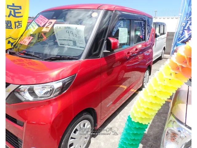 日産 ルークス