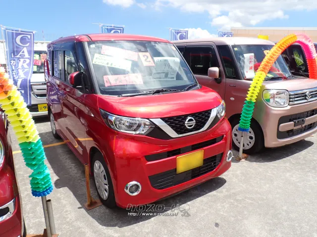 日産 ルークス
