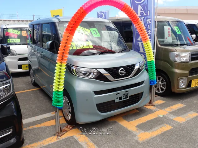 日産 ルークス