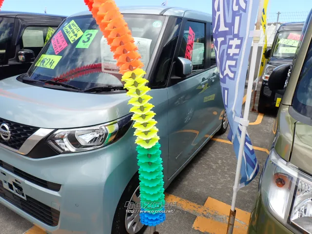 日産 ルークス