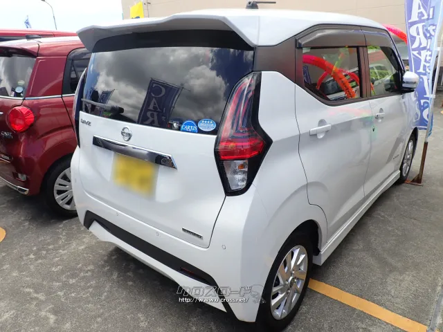 日産 デイズ