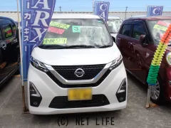 日産 デイズ