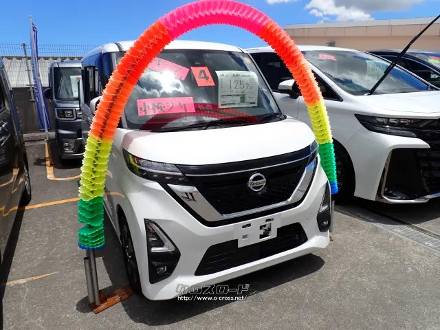 日産 ルークス