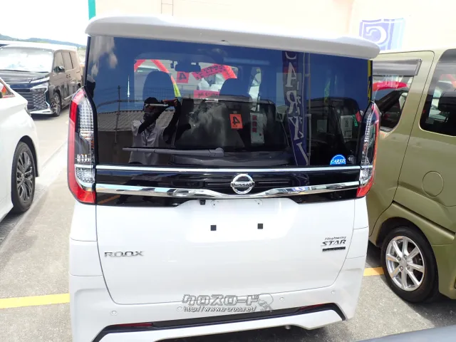 日産 ルークス