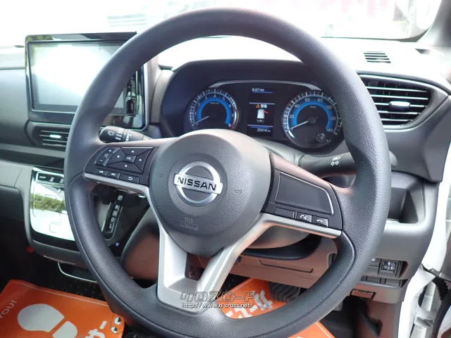 日産 ルークス