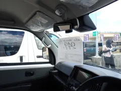 トヨタ タウンエースバン