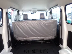 トヨタ タウンエースバン