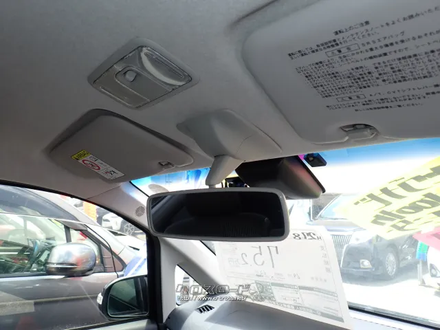 ダイハツ ムーヴ