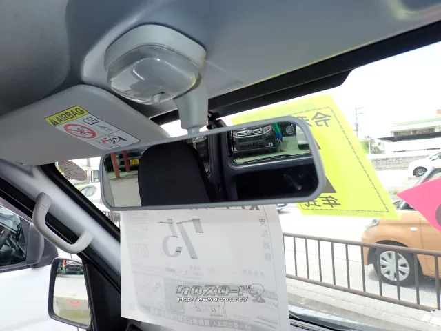 ダイハツ ハイゼットカーゴ
