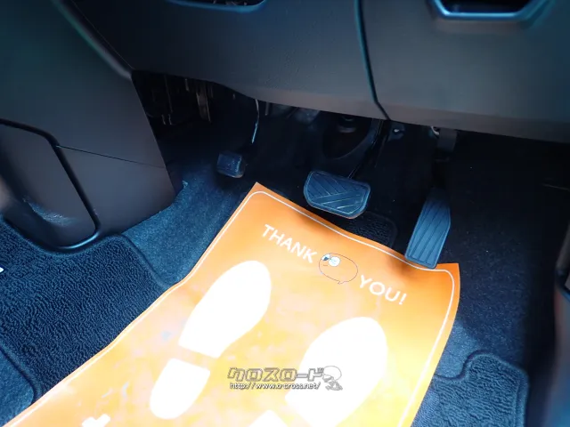 スズキ ソリオ