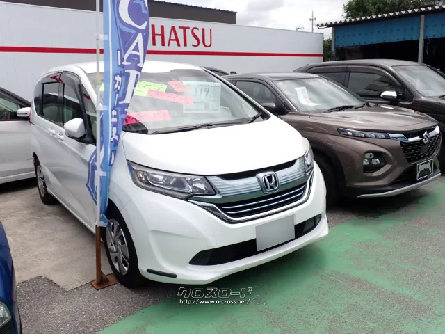ホンダ フリードハイブリッド