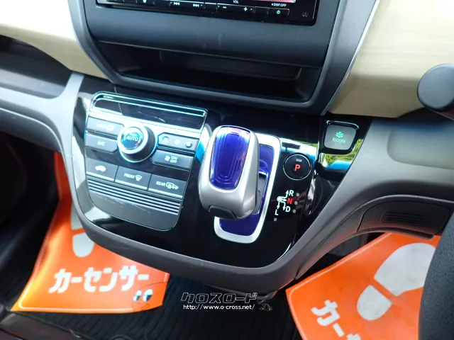 ホンダ フリードハイブリッド