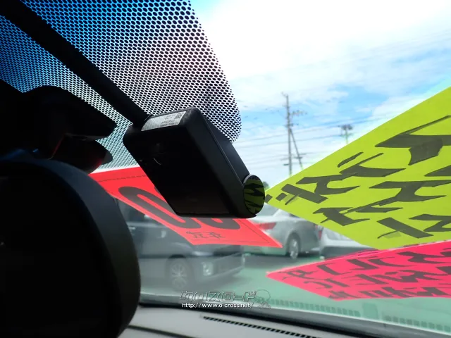 ホンダ フリードハイブリッド
