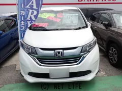 ホンダ フリードハイブリッド