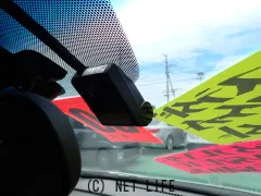 ホンダ フリードハイブリッド
