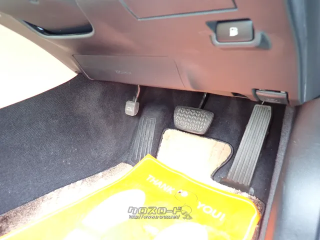 トヨタ クラウンロイヤル