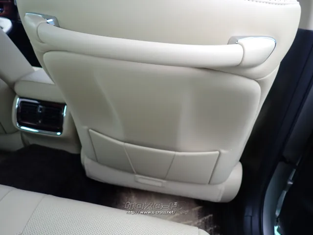 トヨタ クラウンロイヤル