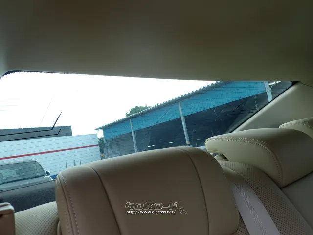 トヨタ クラウンロイヤル