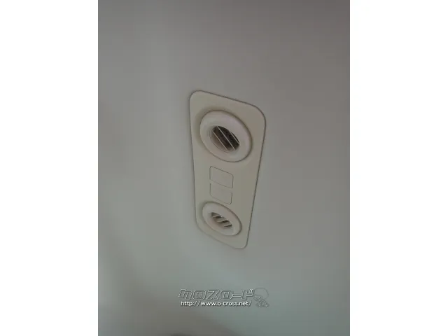 トヨタ クラウンロイヤル