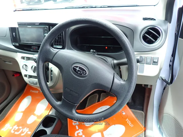 スバル プレオプラス