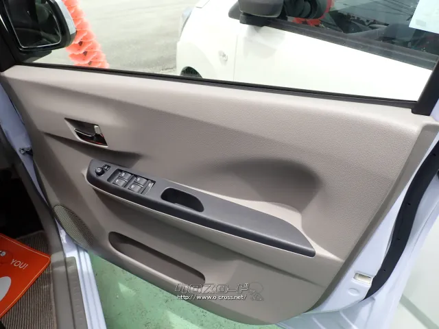 スバル プレオプラス