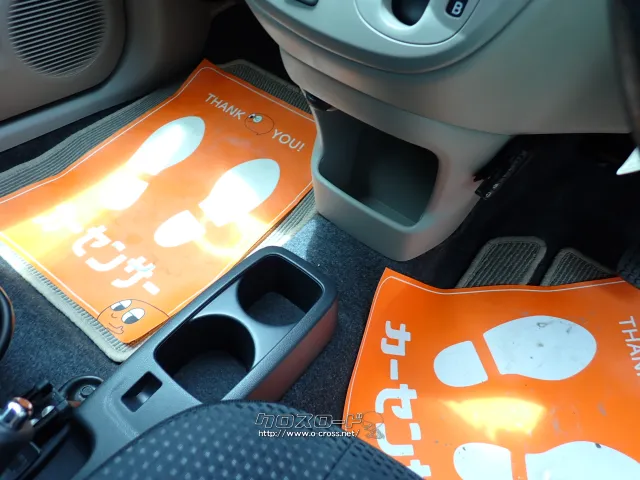 スバル プレオプラス