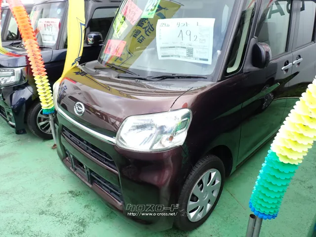 ダイハツ タント