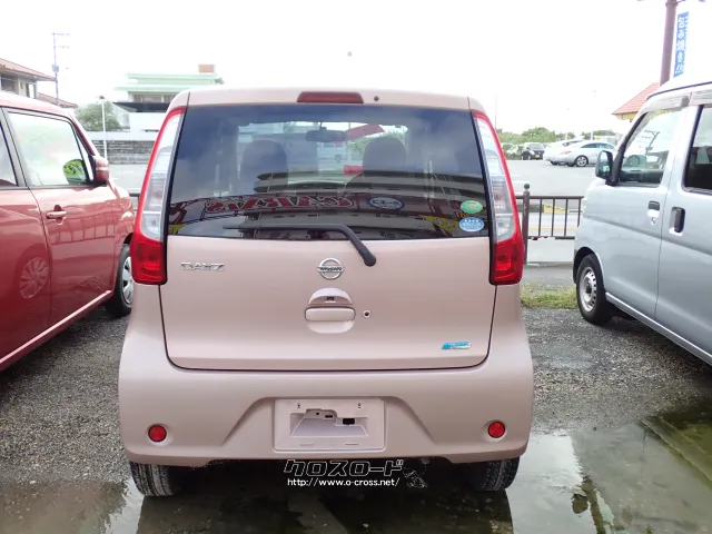 日産 デイズ