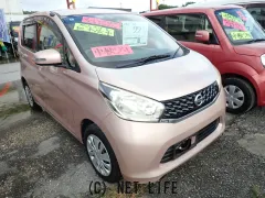 日産 デイズ