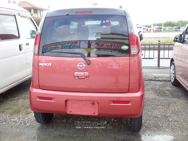 日産 モコ