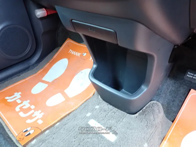 日産 モコ