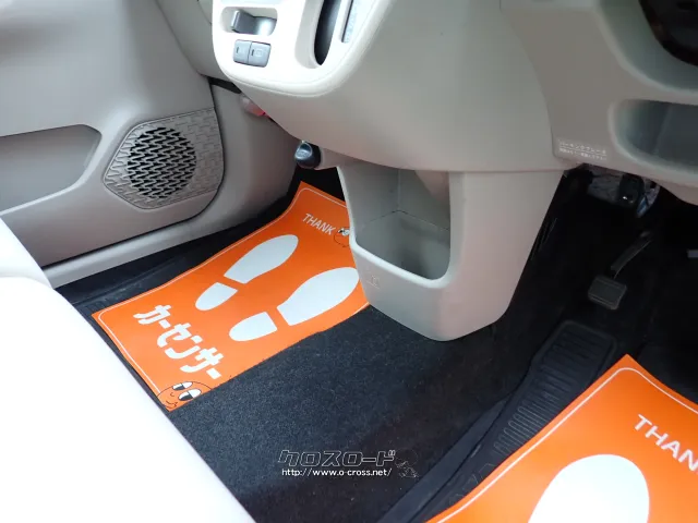 ダイハツ ムーヴ