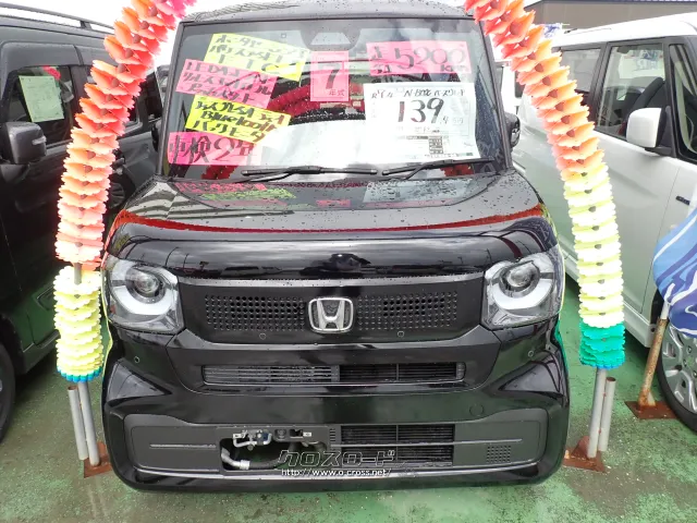 ホンダ N-BOX