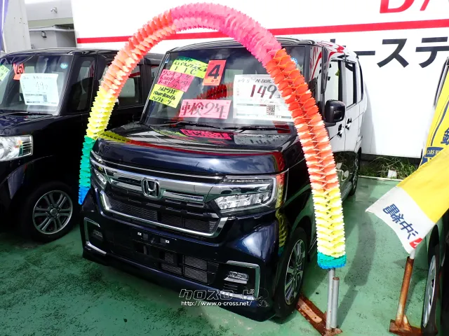 ホンダ N-BOX