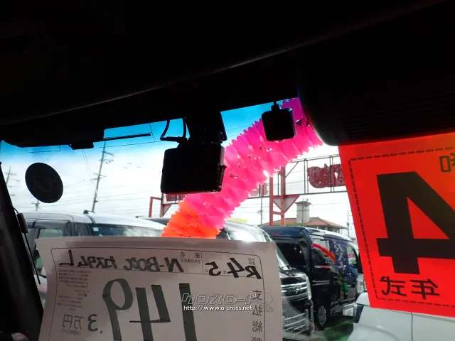 ホンダ N-BOX