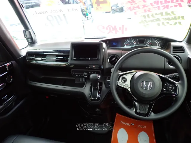 ホンダ N-BOX