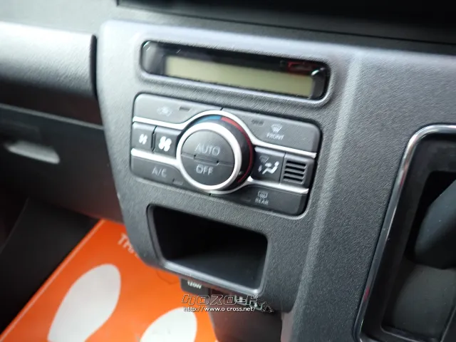 ダイハツ アトレー