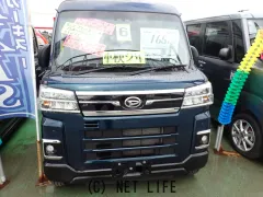 ダイハツ アトレー
